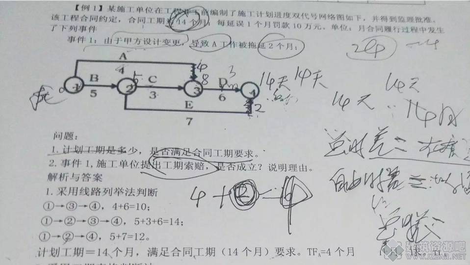 230723ll6rlmvq1lqcz56j.jpg
