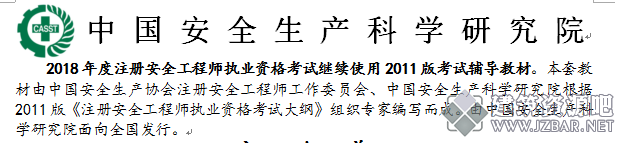 153233098741871.png