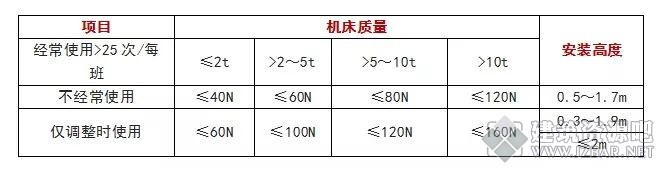 微信图片_20190812190827.jpg