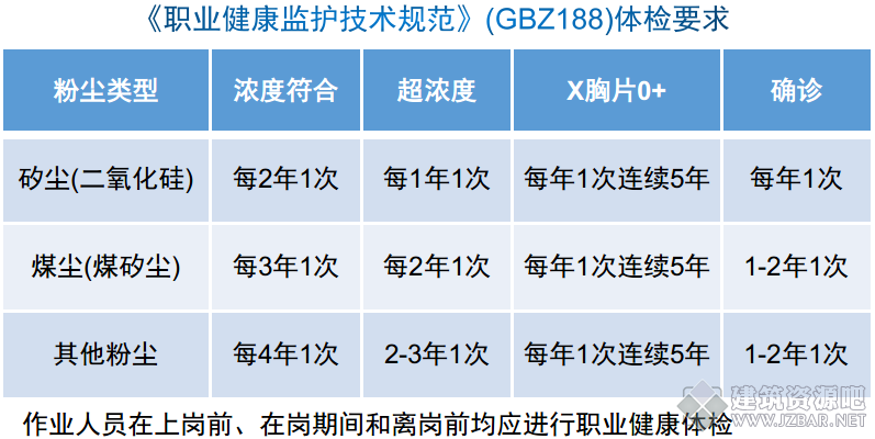 微信截图_20190831115711.png