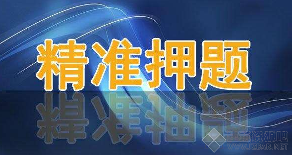 微信截图_20191018221533.png