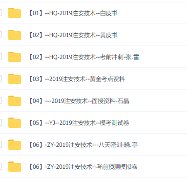 微信截图_20191107140954.png