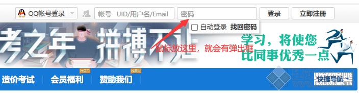 QQ截图20200616095017.png