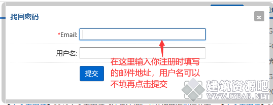 QQ截图20200616095438.png