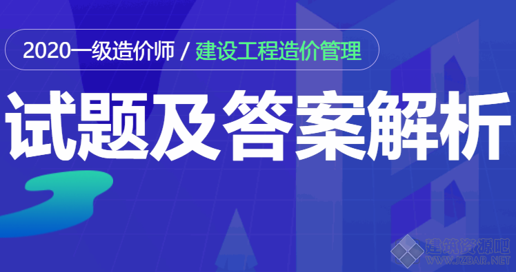 QQ截图20201025082131.png