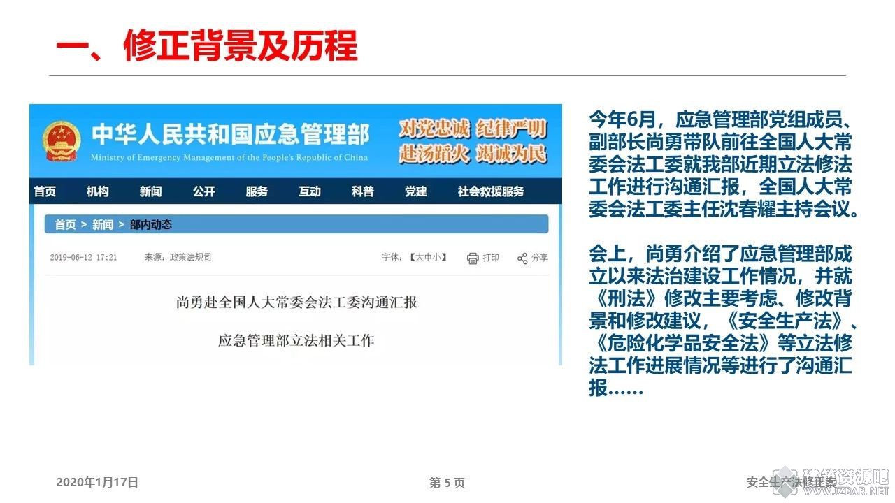 微信图片_20210120170101.jpg