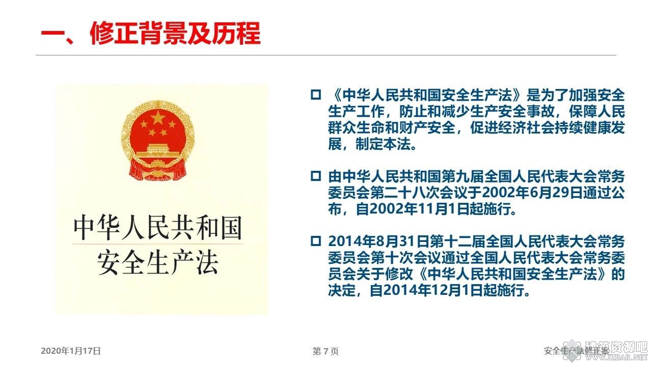 微信图片_20210120170135.jpg
