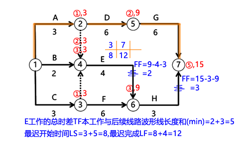 未命名-2.fw.png