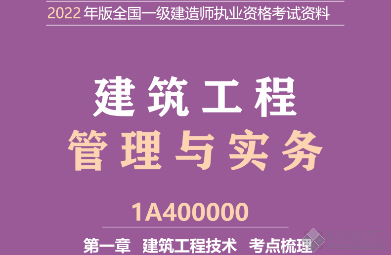 QQ截图20220523074712.png