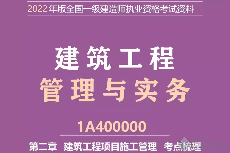 QQ23013617022915519020220526175232.webp