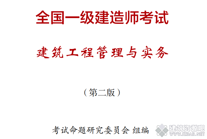 QQ截图20220720092734.png