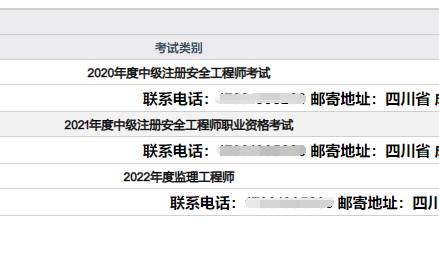 QQ截图20220926075126.png