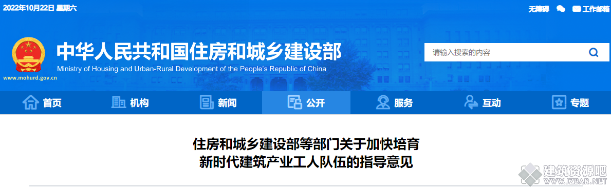QQ截图20221022101656.png
