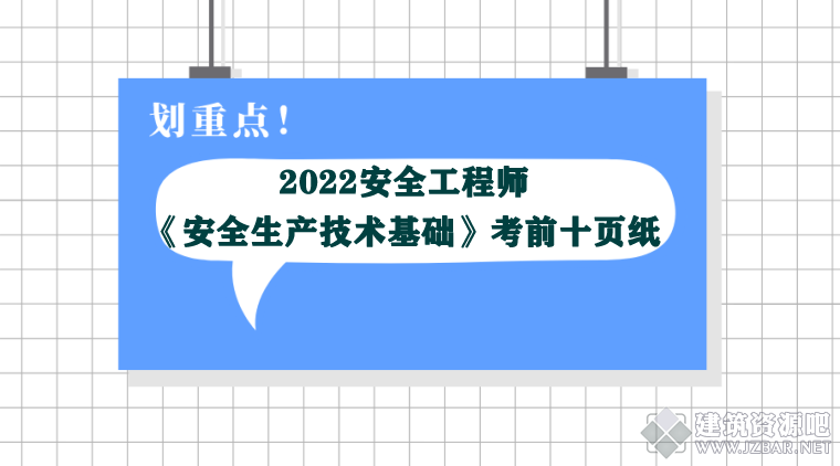 未命名22-1.png