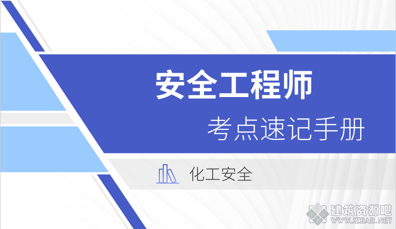 QQ截图20221028102728.png