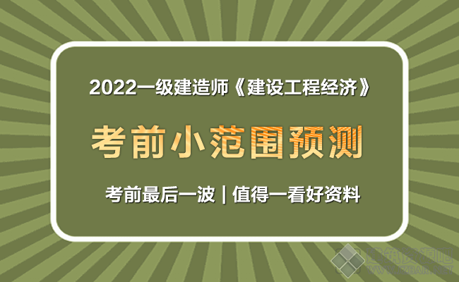 未命名-14.png