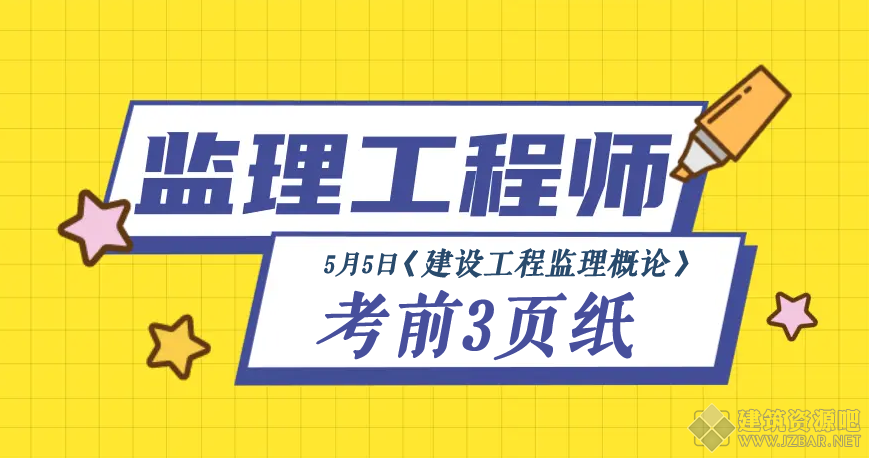 未命名-1.png