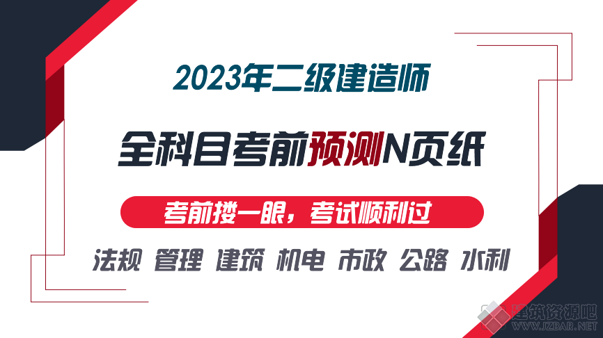 f16d95098829fdda83d0553af38a3b89.png