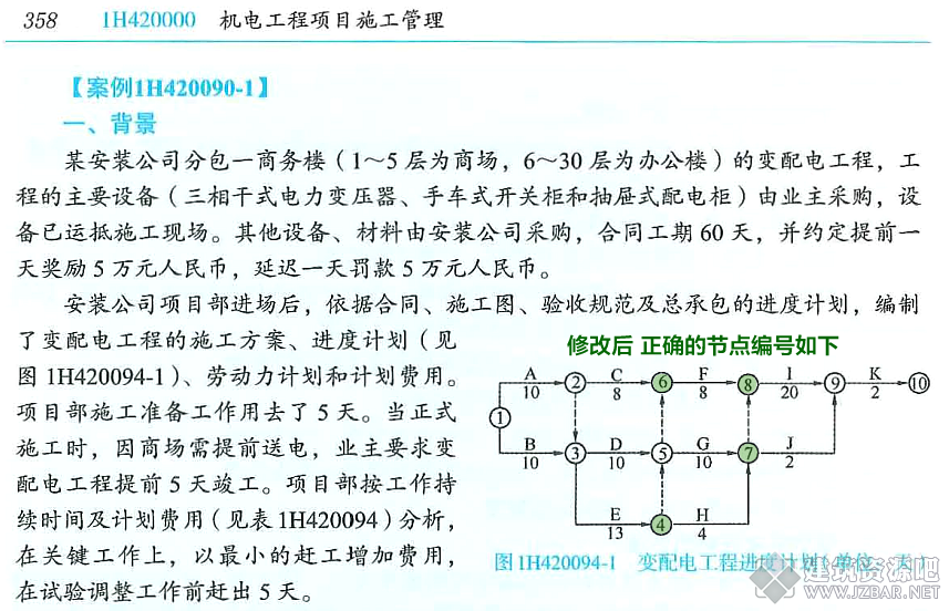 未命名-2.png