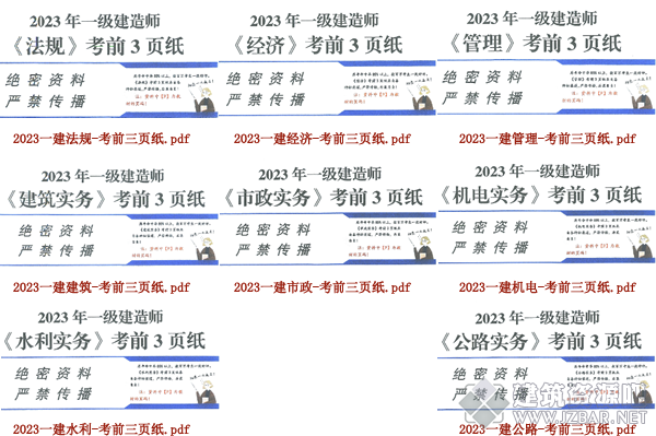 未命名-6.png