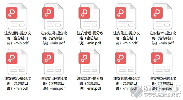 微信截图_20241018071050.png
