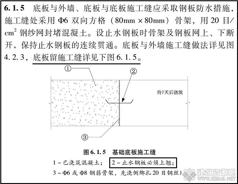微信图片_2025-01-21_170603_234.png