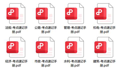 wechat_2025-05-08_111412_305.png